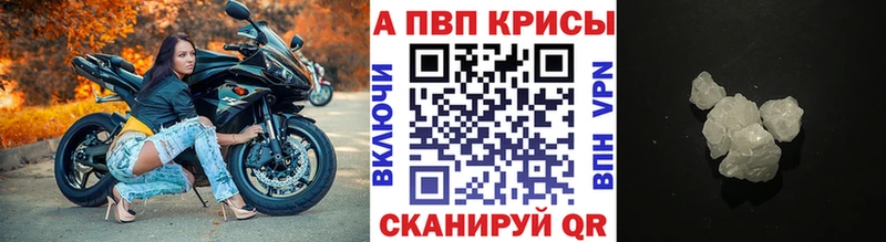 Названия наркотиков Каргополь Бошки Шишки Codein ГАШ COCAIN