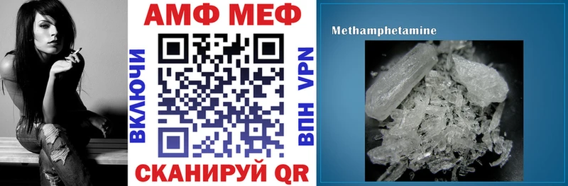 блэк спрут ССЫЛКА  Каргополь  Амфетамин 97% 