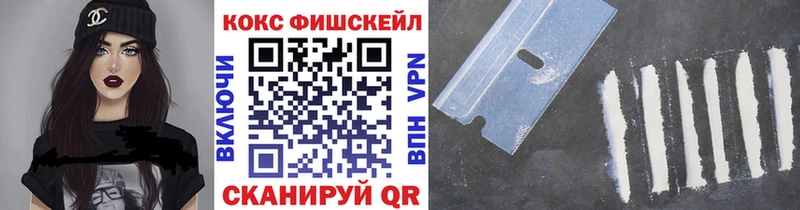 omg ONION  Каргополь  Cocaine 97% 