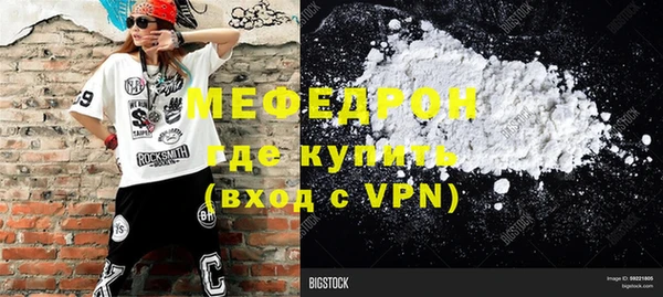 героин Михайлов