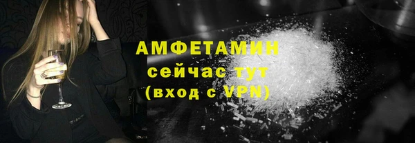 меф Михайловка