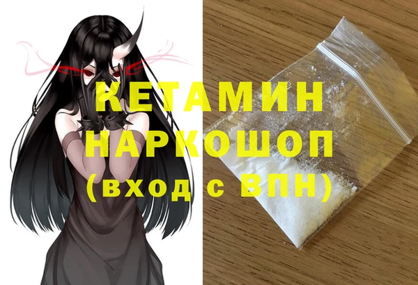 героин Михайлов