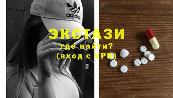 героин Михайлов