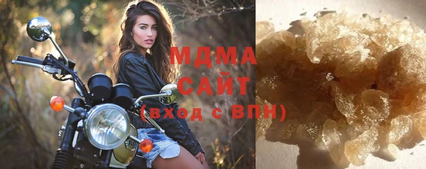 героин Михайлов