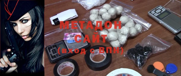 меф Михайловка